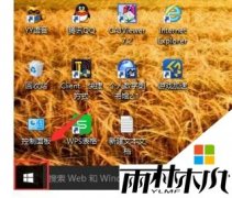 Win8.1רҵϵͳ/w10ϵͳδ