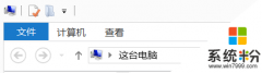 win8.1 64λٸûķ