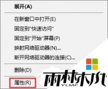 win10 רҵķ