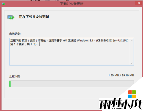 win8.1Ӣ԰ôװ5