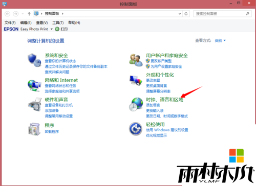 win8.1Ӣ԰ôװ2