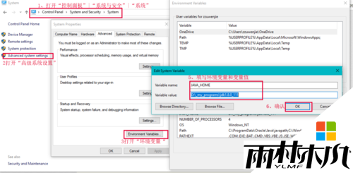 <a href='http://www.msdnghost.com/win10/' target='_blank'><u>W10ϵͳ</u></a>ôװjava