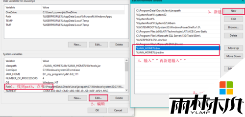 <a href='http://www.msdnghost.com/win10/' target='_blank'><u>W10ϵͳ</u></a>ôװjava
