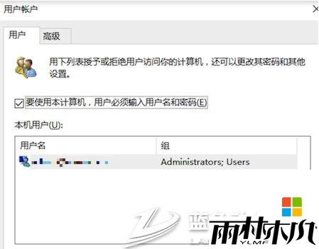 <a href='http://www.msdnghost.com/win10/' target='_blank'><u>W10ϵͳ</u></a>ôʵԶ½