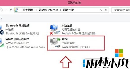 window8ô磬1