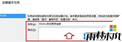 window8ô磬4