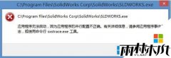 win8.1浯ӦóҪν