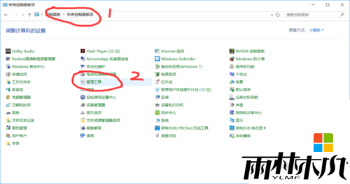 <a href='http://www.msdnghost.com/win10/' target='_blank'><u>Win10ϵͳ</u></a>ռ100%ôͼ2