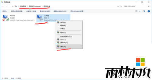 <a href='http://www.msdnghost.com/win10/' target='_blank'><u>Win10ϵͳ</u></a>ռ100%ôͼ10