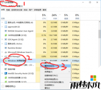 win10רҵϵͳռ100%