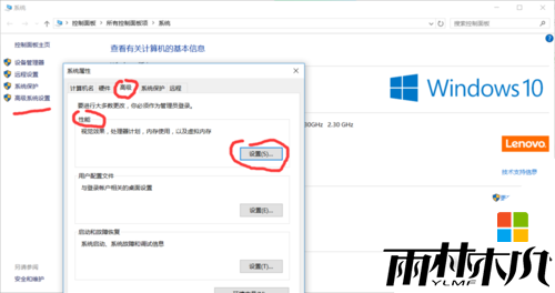 <a href='http://www.msdnghost.com/win10/' target='_blank'><u>Win10ϵͳ</u></a>ռ100%ôͼ12