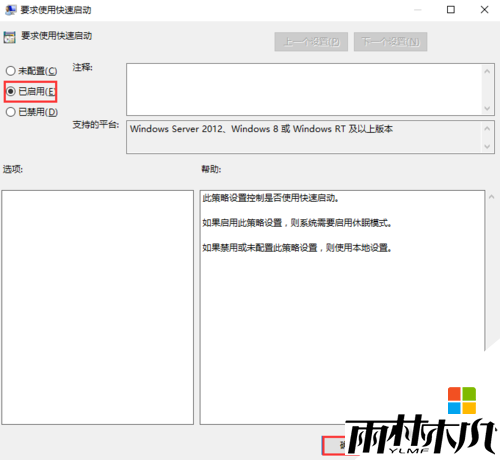 win10ٿַ3