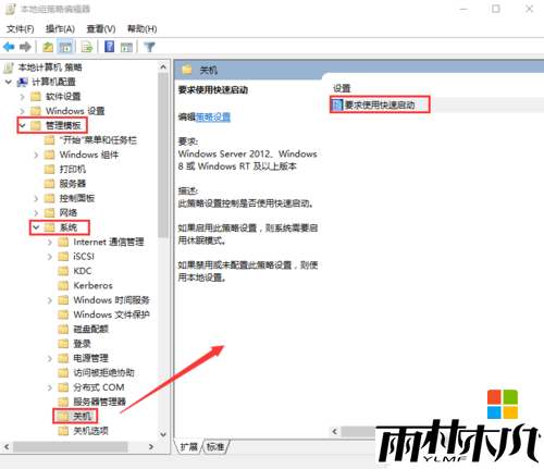 win10ٿַ2