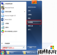 ľ紿win7ϵͳ޸macַ