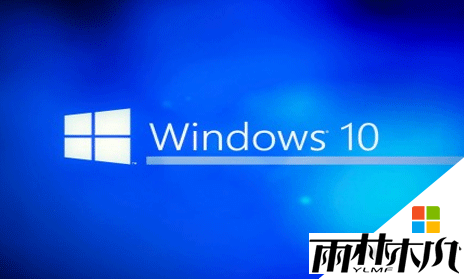 win10ôƵ