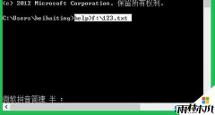 Win8.1רҵϵͳʾݱ淽