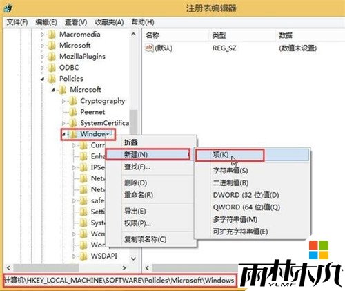 <a href='http://www.msdnghost.com/win10/' target='_blank'><u>W10ϵͳ</u></a>ԶװϷô죬2