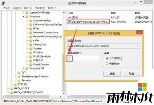 <a href='http://www.msdnghost.com/win10/' target='_blank'><u>W10ϵͳ</u></a>ԶװϷô죬4