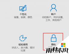 ľ紿win10רҵ粻ȶ