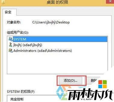 <a href='http://www.xylmf.com/win8/' target='_blank'><u>win8ϵͳ</u></a>Сôȥ4