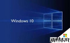 win10 64λ콢ذװrecovery