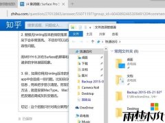 win10ģʾЧѿĽ