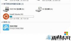 ľ紿win8ϵͳͷʾ