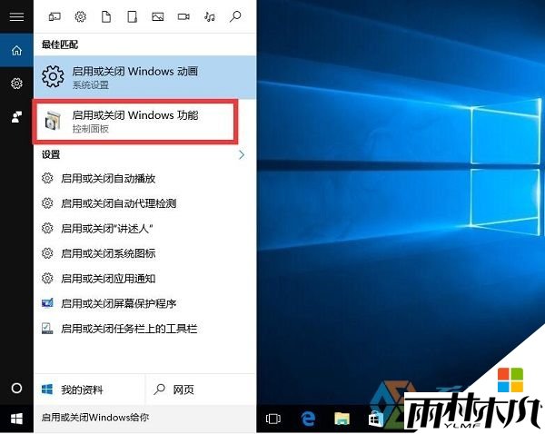 <a href='http://www.msdnghost.com/win10/' target='_blank'><u>Win10ϵͳ</u></a>Ϸ/ȫ/ĹϽ1