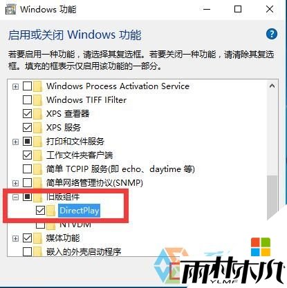 <a href='http://www.msdnghost.com/win10/' target='_blank'><u>Win10ϵͳ</u></a>Ϸ/ȫ/ĹϽ2