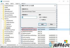 ľghost w10ϵͳԱʻ޷