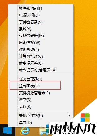 win8ӡôʡīģʽ1