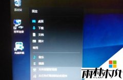 ľghost win10Ӵ˵ͼķ