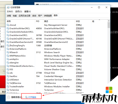 w10 serverô3