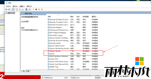 w10 serverô4