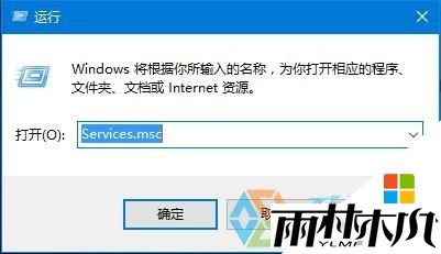 win10arpǽδ򿪣2