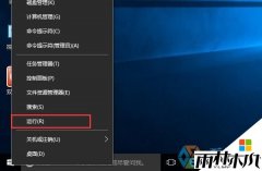 ľghost win10ϵͳɫarpǽ