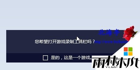w10ôģʽ1