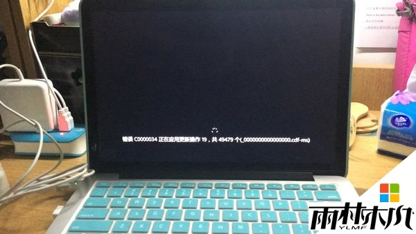 w8C0000034ô޸