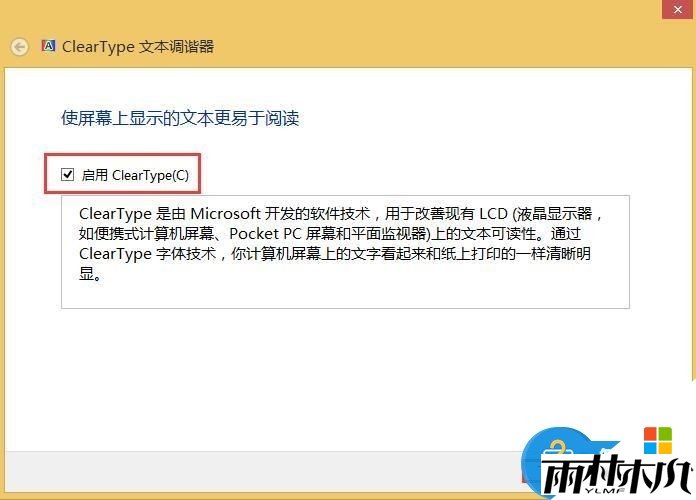 w8.1ģô죬4