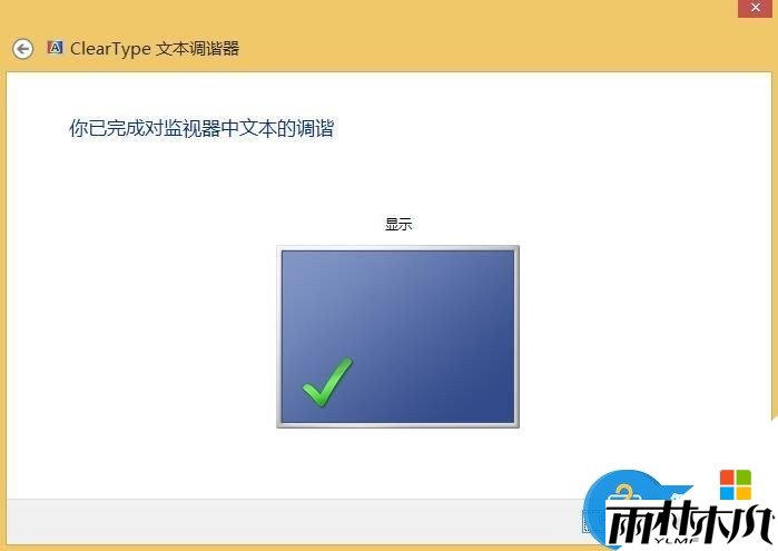 w8.1ģô죬5