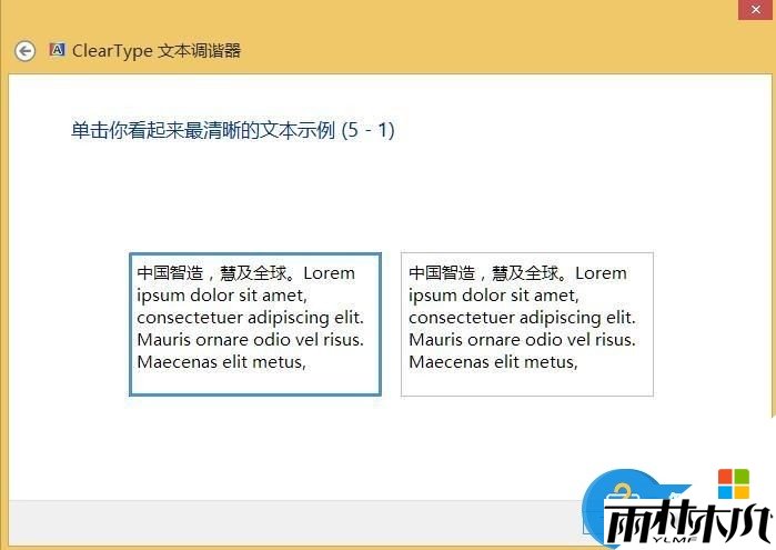 w8.1ģô죬5