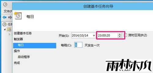 <a href='http://www.msdnghost.com/win10/' target='_blank'><u>Win10ϵͳ</u></a>ôʱػ7