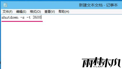 <a href='http://www.msdnghost.com/win10/' target='_blank'><u>Win10ϵͳ</u></a>ôʱػ2