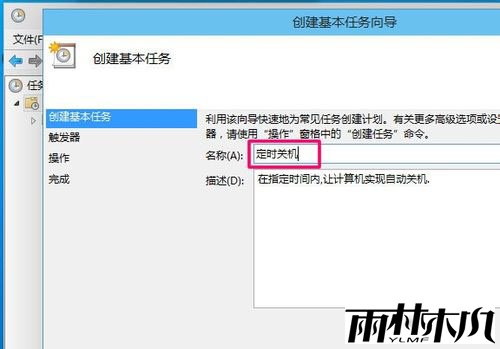 <a href='http://www.msdnghost.com/win10/' target='_blank'><u>Win10ϵͳ</u></a>ôʱػ5
