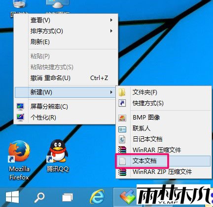 <a href='http://www.msdnghost.com/win10/' target='_blank'><u>Win10ϵͳ</u></a>ôʱػ1