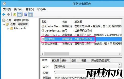 <a href='http://www.msdnghost.com/win10/' target='_blank'><u>Win10ϵͳ</u></a>ôʱػ10