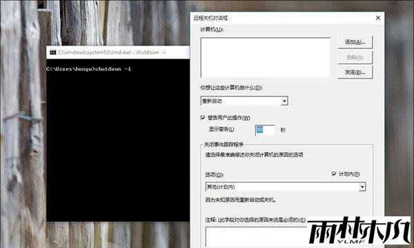<a href='http://www.msdnghost.com/win10/' target='_blank'><u>Win10ϵͳ</u></a>ôʱػ2