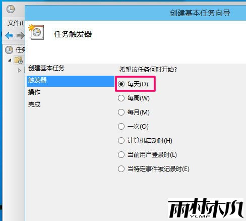 <a href='http://www.msdnghost.com/win10/' target='_blank'><u>Win10ϵͳ</u></a>ôʱػ6