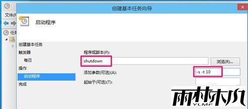 <a href='http://www.msdnghost.com/win10/' target='_blank'><u>Win10ϵͳ</u></a>ôʱػ9