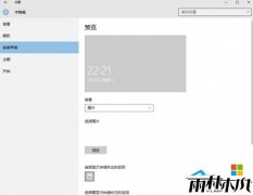 ľghost win10רҵ޷Ľ